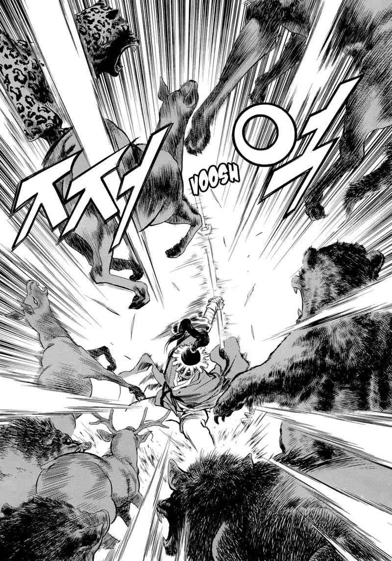 Yongbi Chapter 80 - halaman 36