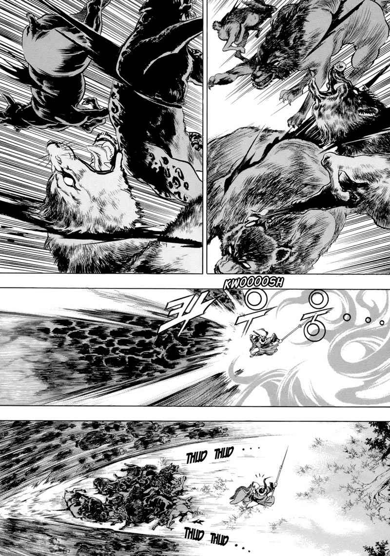 Yongbi Chapter 80 - halaman 37