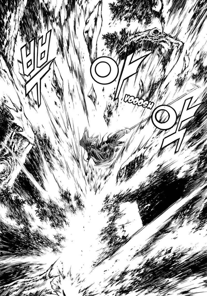 Yongbi Chapter 80 - halaman 4