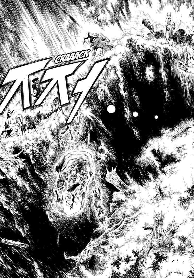 Yongbi Chapter 80 - halaman 40