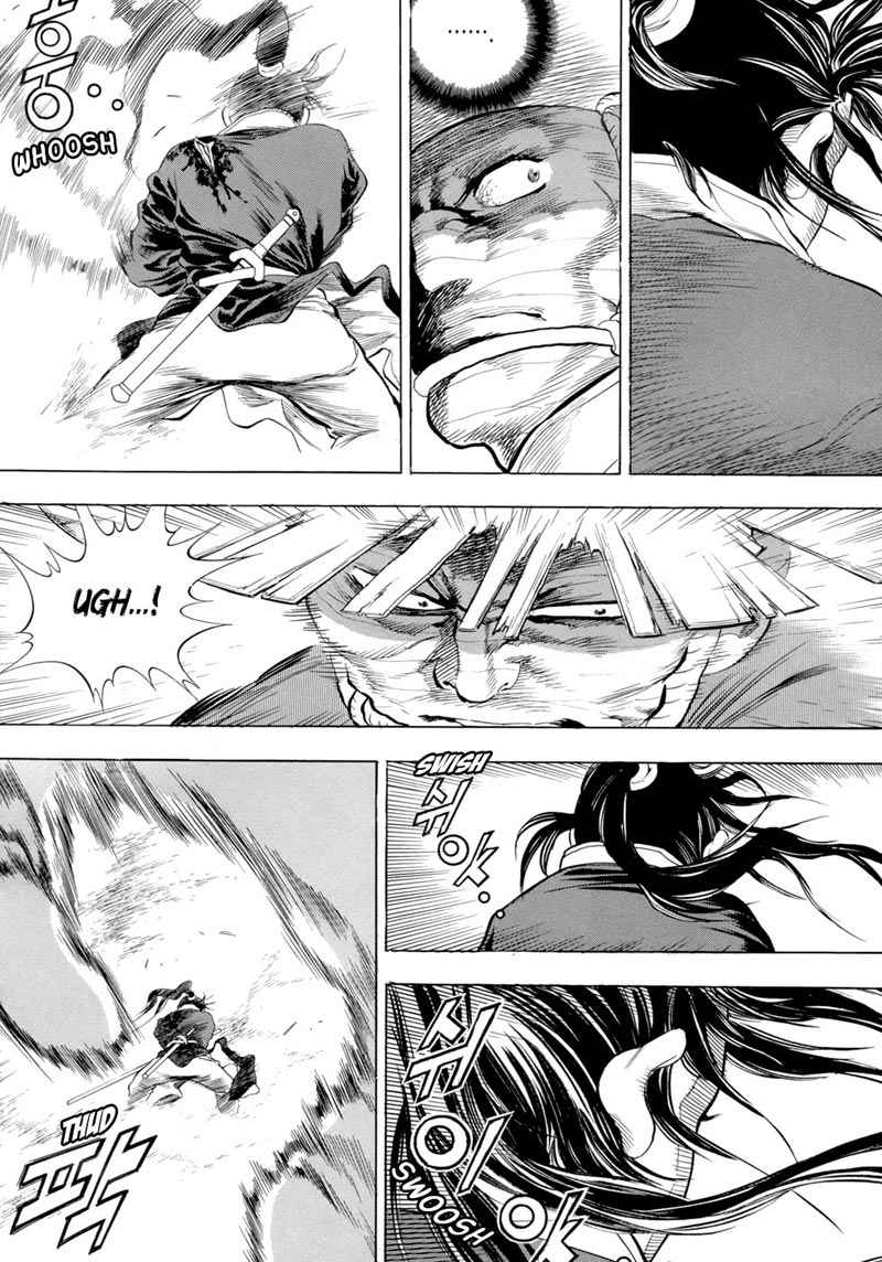 Yongbi Chapter 80 - halaman 6