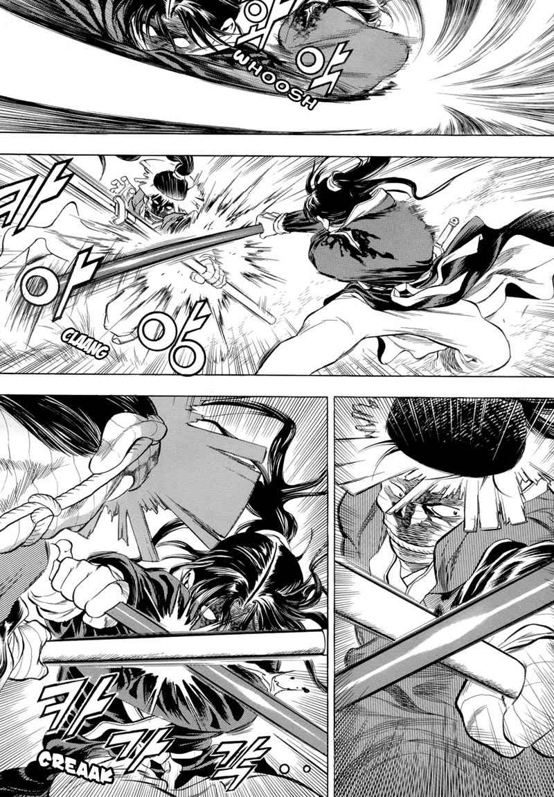 Yongbi Chapter 80 - halaman 7