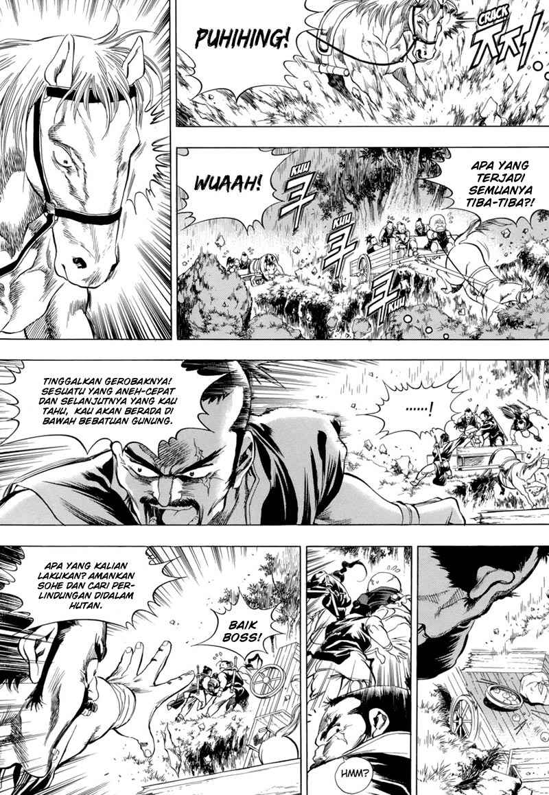 Yongbi Chapter 81 - halaman 11