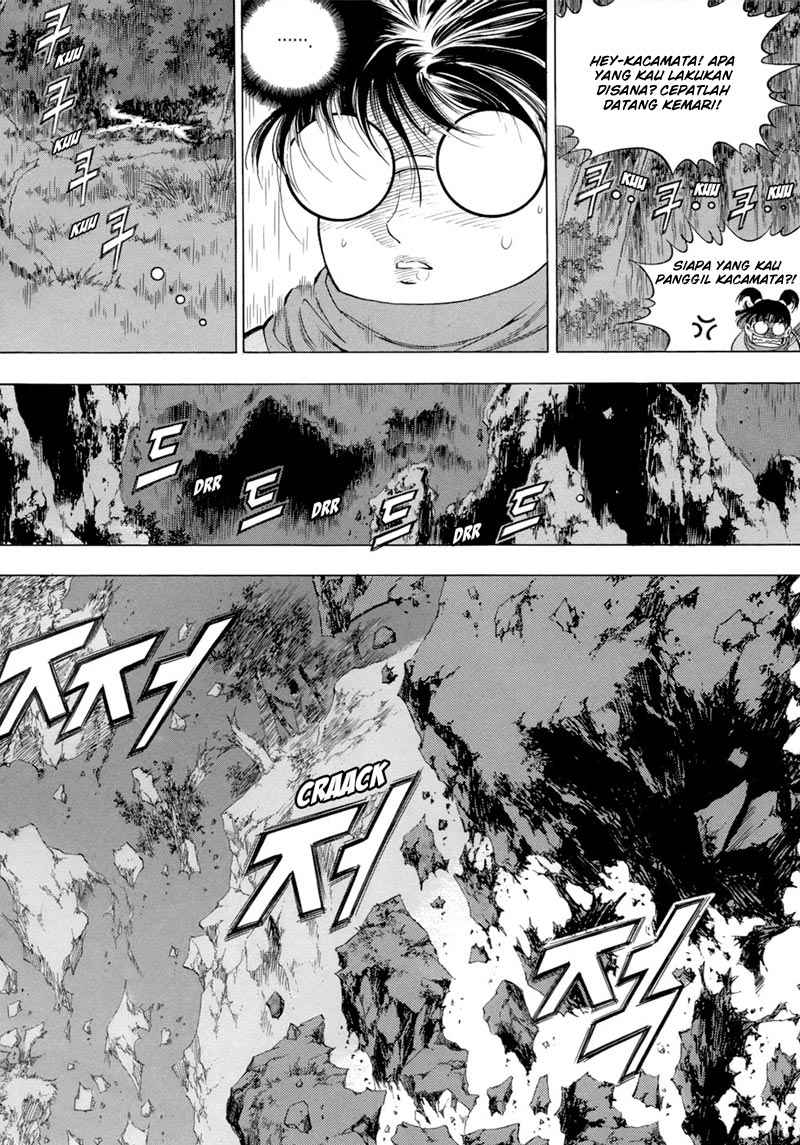 Yongbi Chapter 81 - halaman 13
