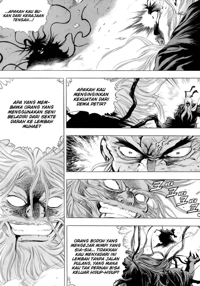 Yongbi Chapter 81 - halaman 16