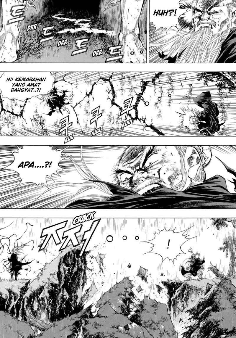 Yongbi Chapter 81 - halaman 17