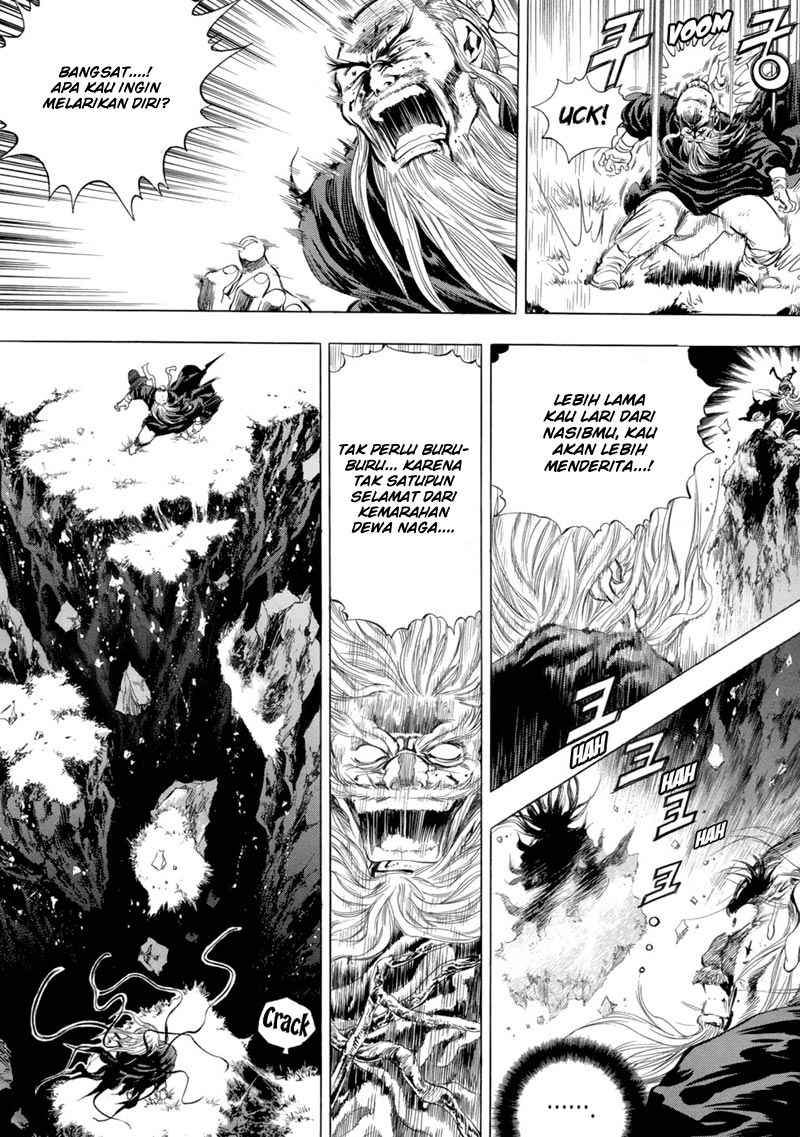 Yongbi Chapter 81 - halaman 19