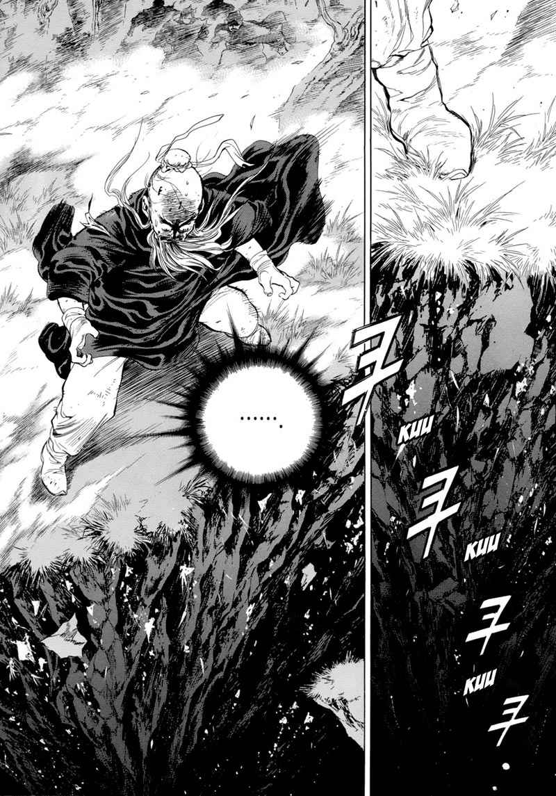 Yongbi Chapter 81 - halaman 20