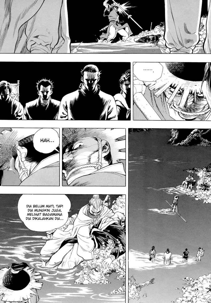 Yongbi Chapter 81 - halaman 25