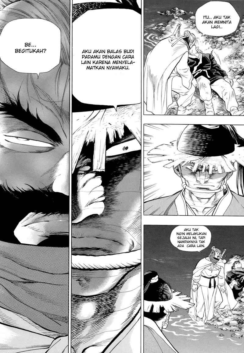 Yongbi Chapter 81 - halaman 28