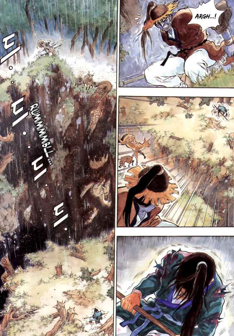 Yongbi Chapter 81 - halaman 3