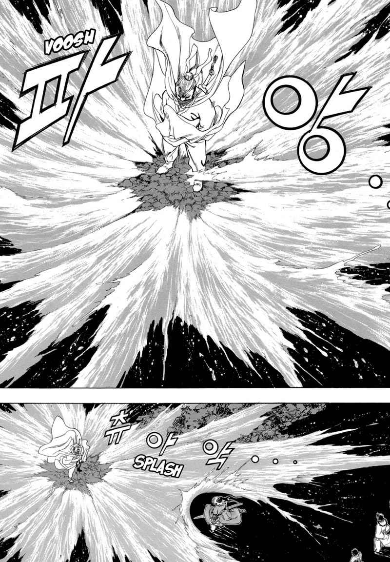 Yongbi Chapter 81 - halaman 31
