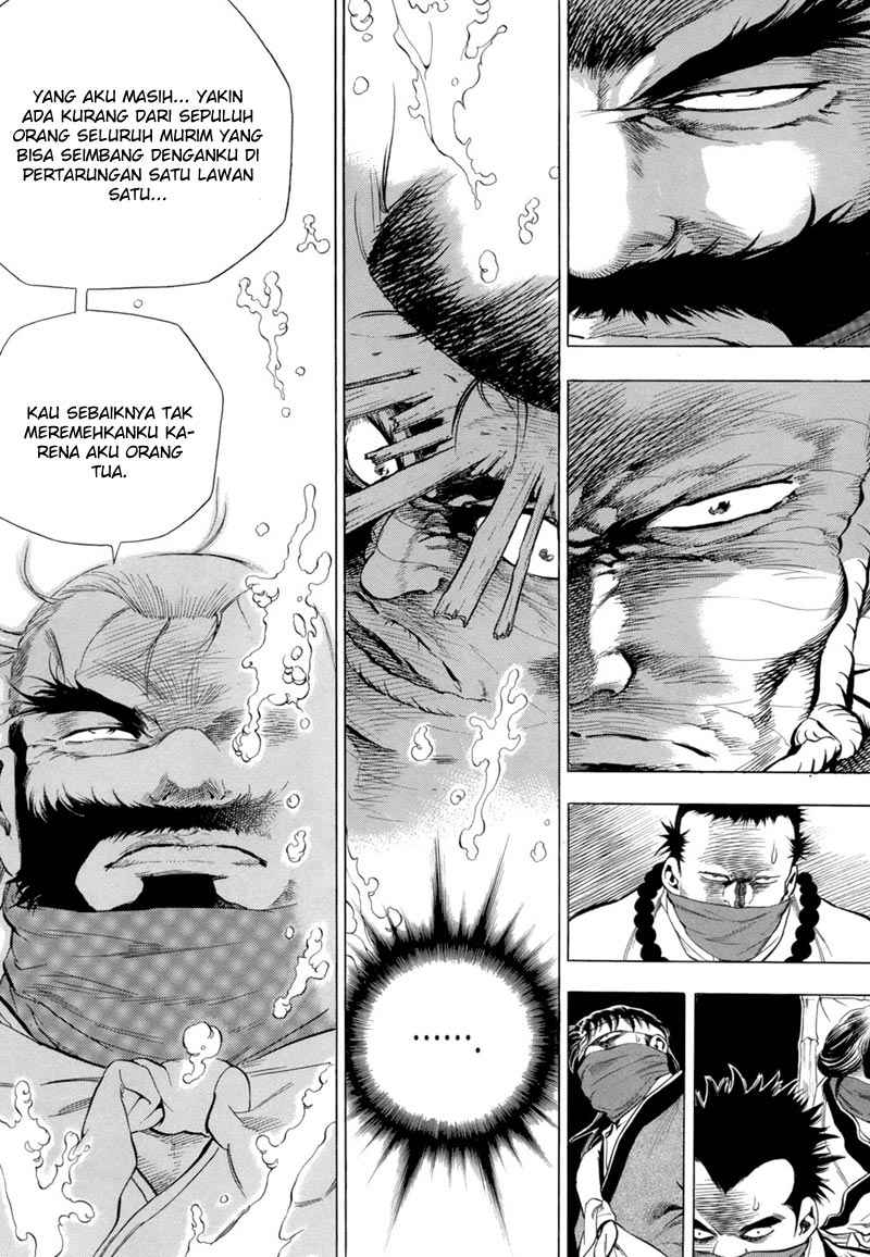 Yongbi Chapter 81 - halaman 32