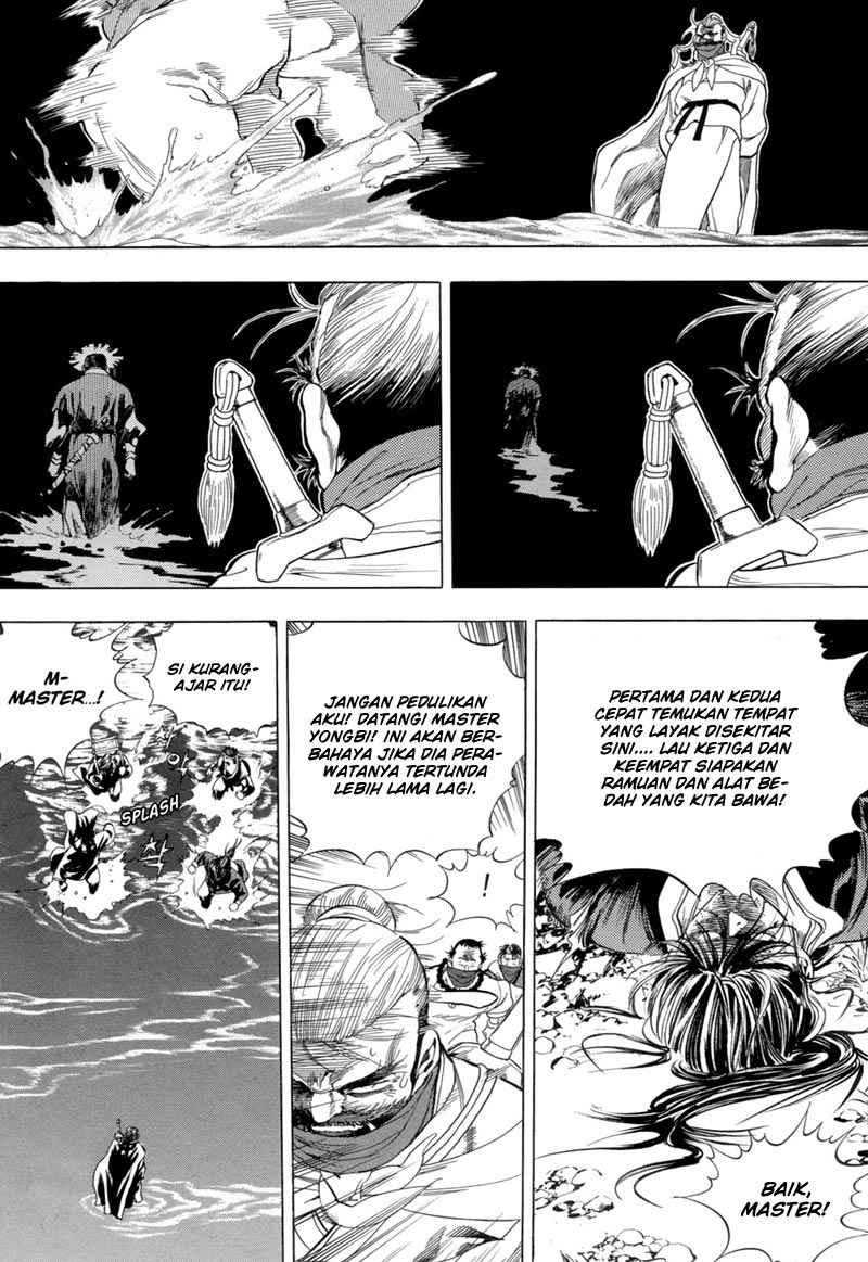 Yongbi Chapter 81 - halaman 35