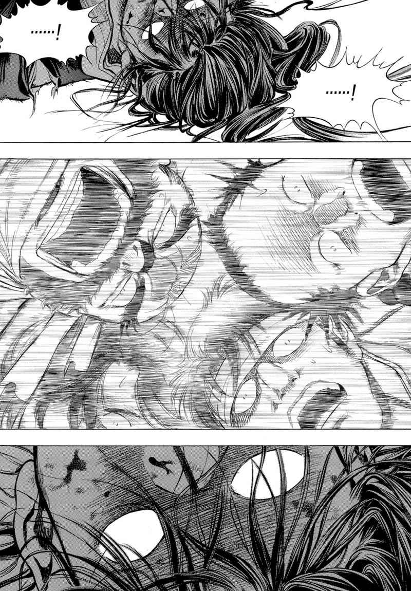 Yongbi Chapter 81 - halaman 36