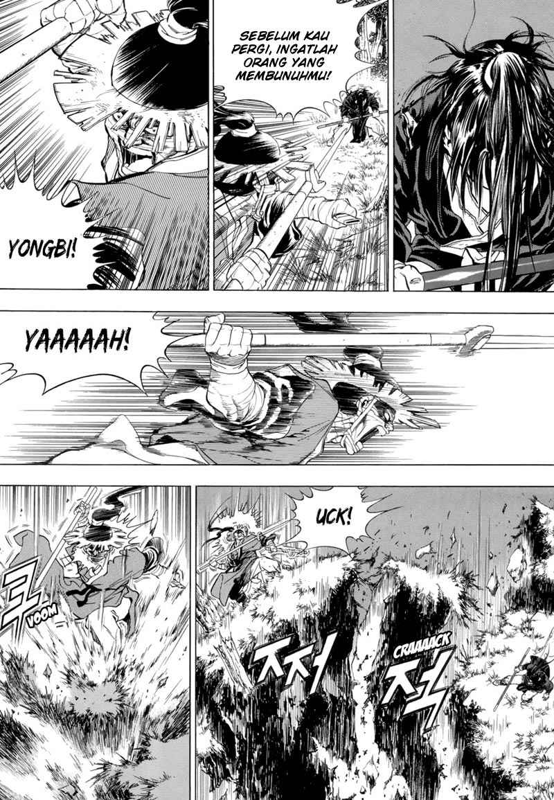 Yongbi Chapter 81 - halaman 5
