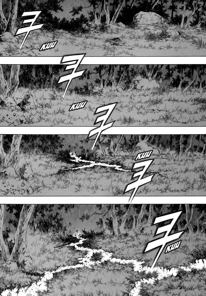 Yongbi Chapter 81 - halaman 8