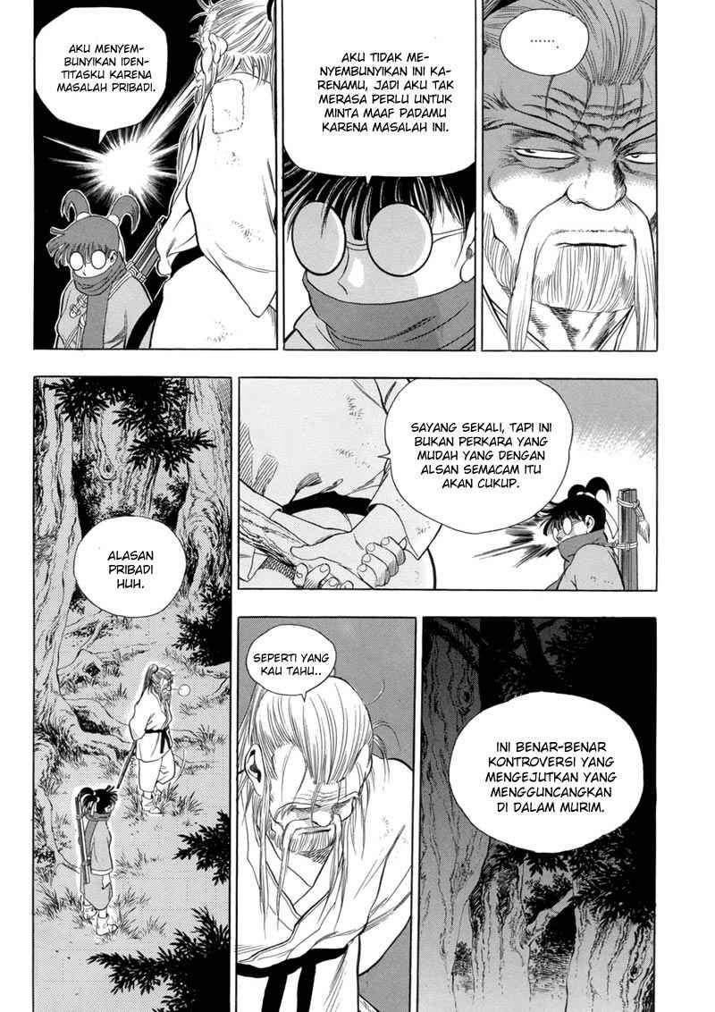 Yongbi Chapter 82 - halaman 11