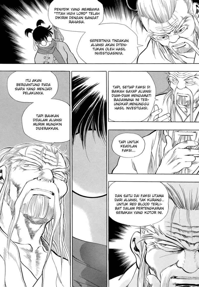 Yongbi Chapter 82 - halaman 13