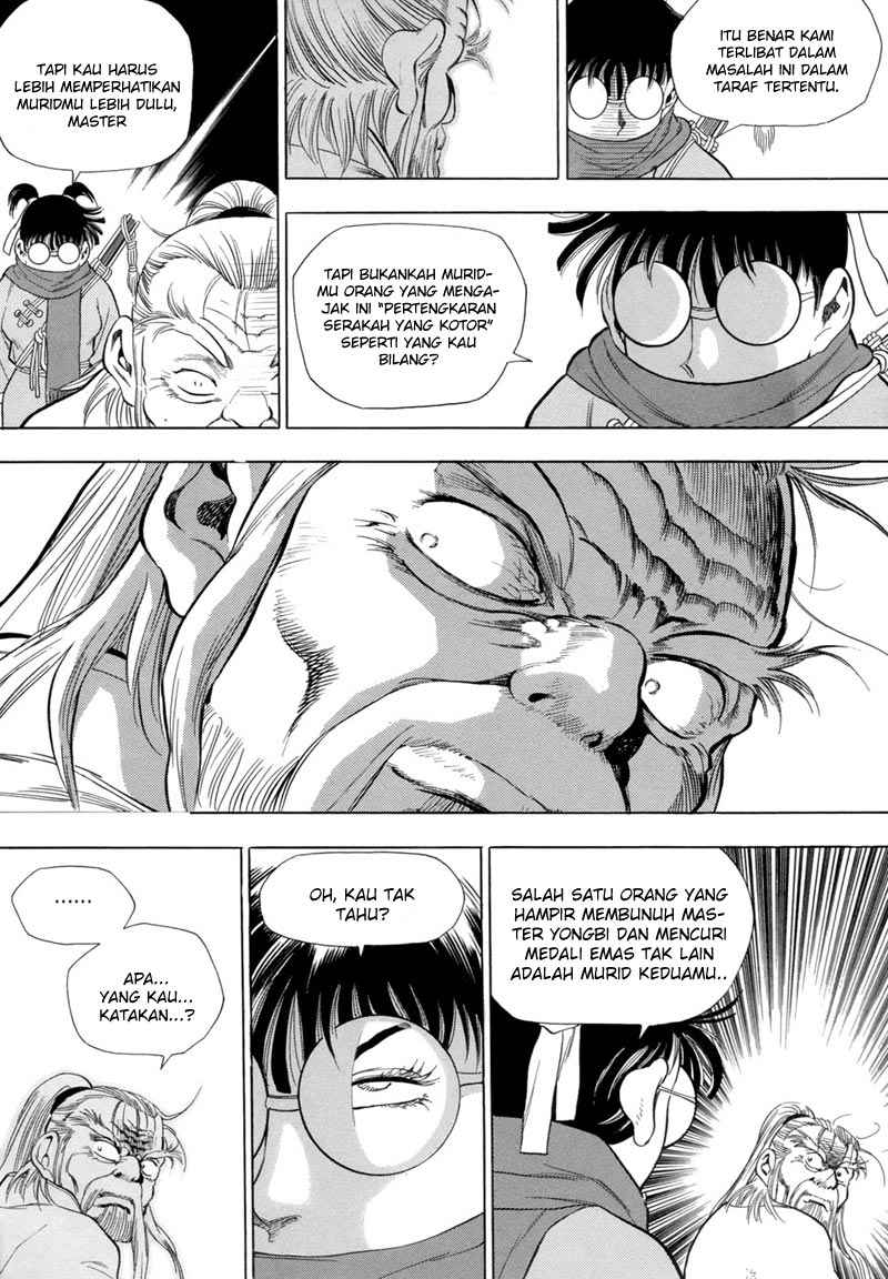 Yongbi Chapter 82 - halaman 16