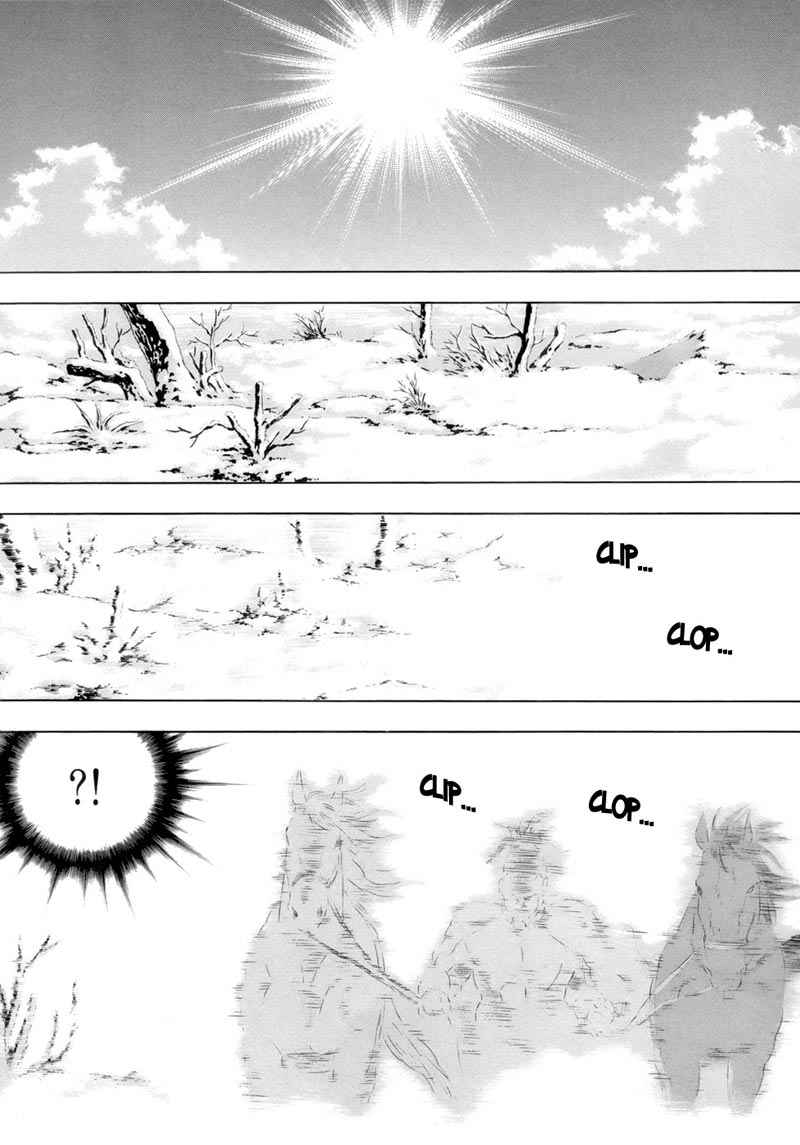 Yongbi Chapter 82 - halaman 23
