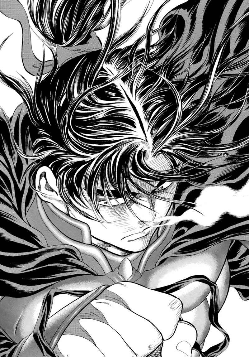 Yongbi Chapter 82 - halaman 26