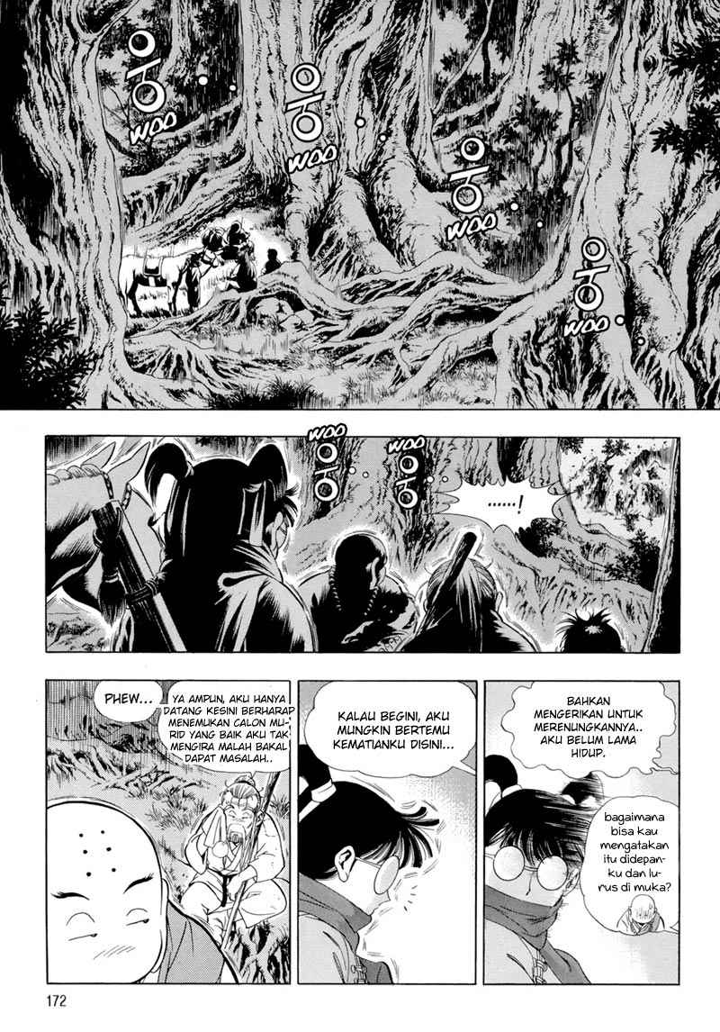 Yongbi Chapter 82 - halaman 3