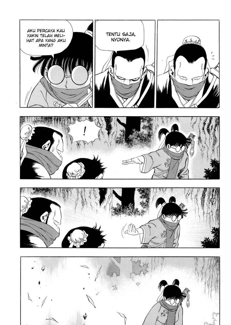 Yongbi Chapter 82 - halaman 9