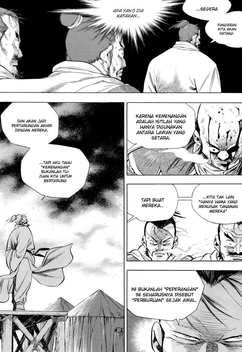 Yongbi Chapter 83 - halaman 12
