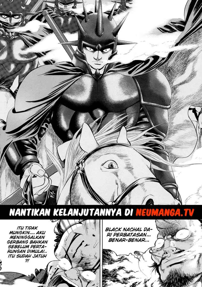 Yongbi Chapter 83 - halaman 16