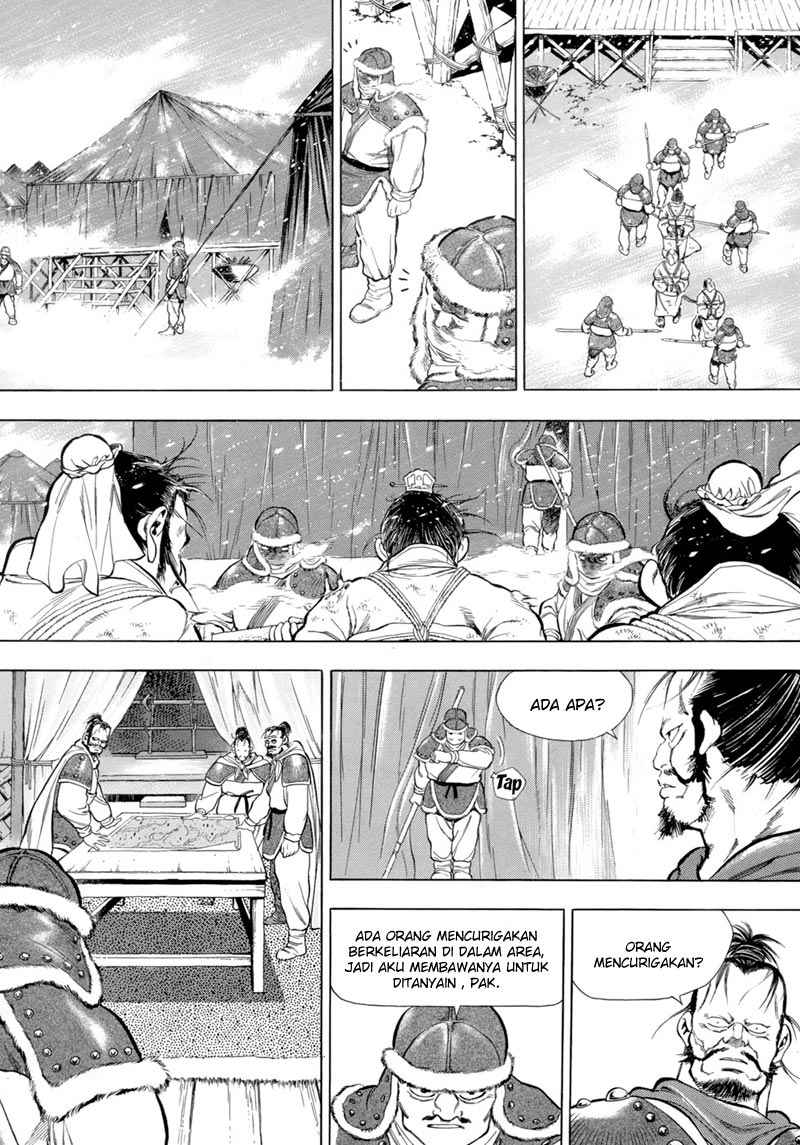 Yongbi Chapter 83 - halaman 4
