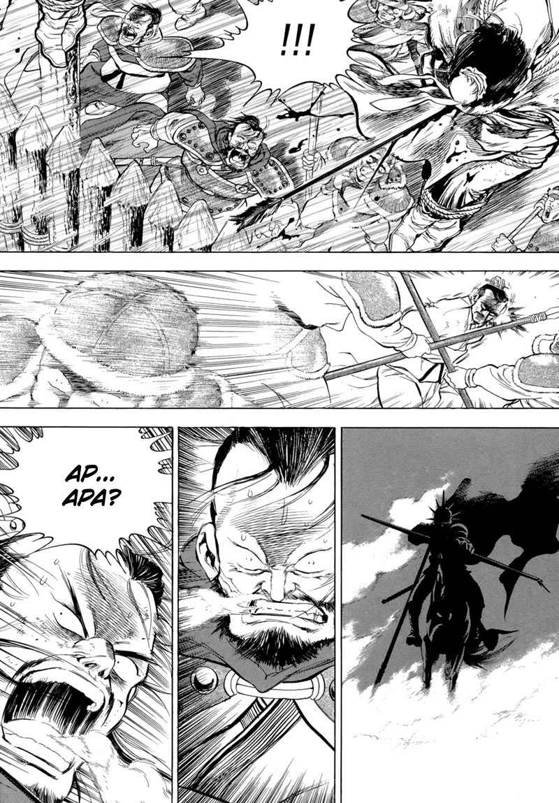 Yongbi Chapter 84 - halaman 13