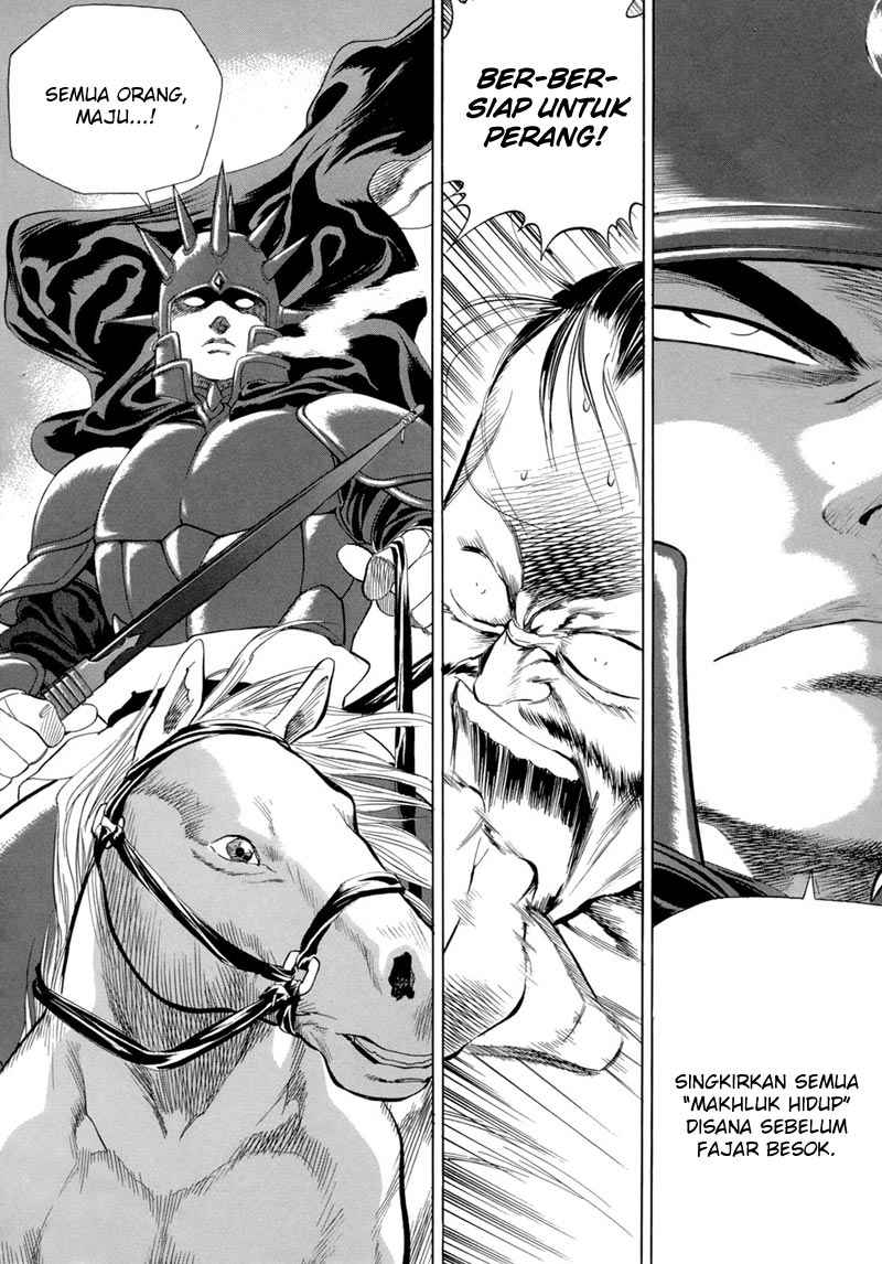 Yongbi Chapter 84 - halaman 14
