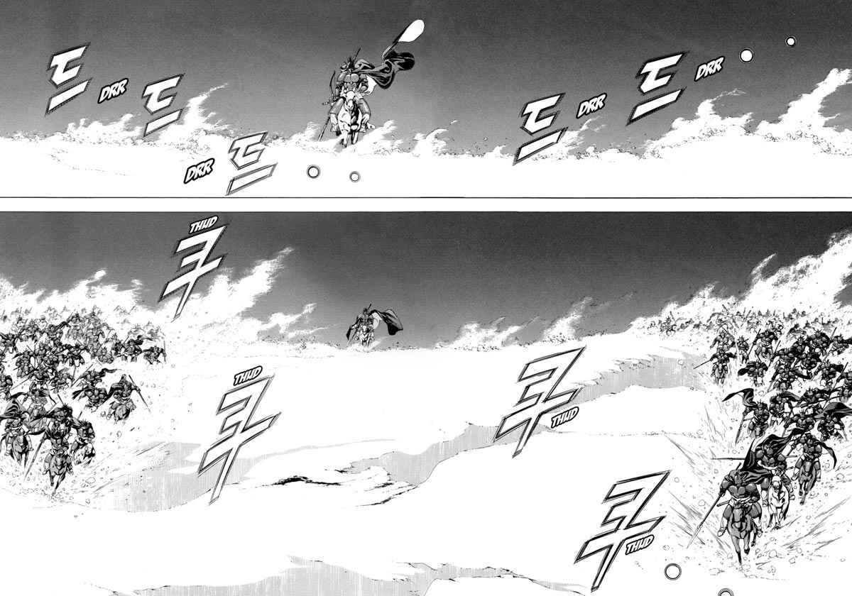 Yongbi Chapter 84 - halaman 15