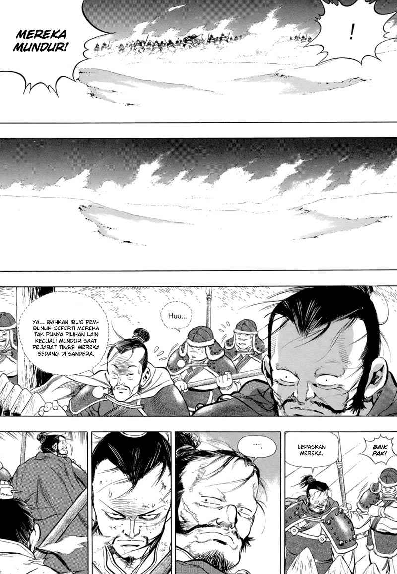 Yongbi Chapter 84 - halaman 9