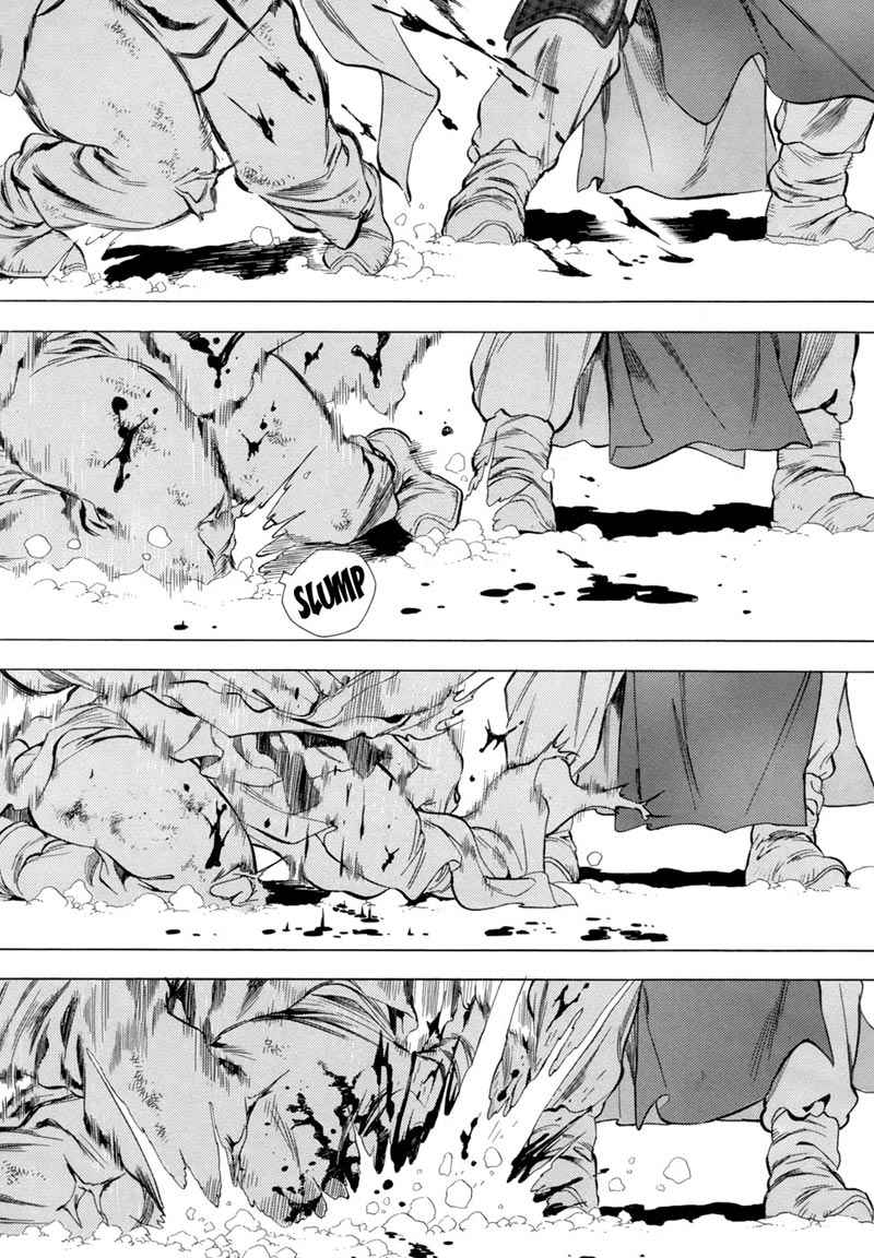 Yongbi Chapter 86 - halaman 13