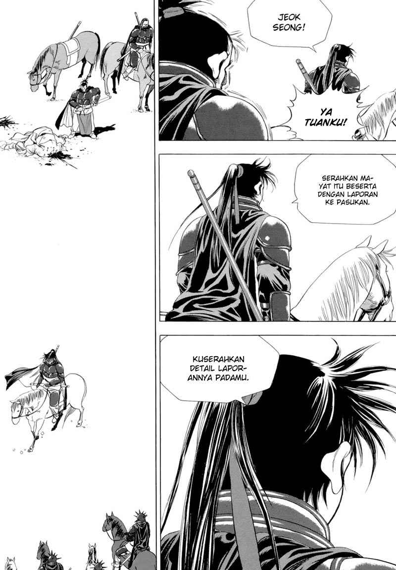 Yongbi Chapter 86 - halaman 14