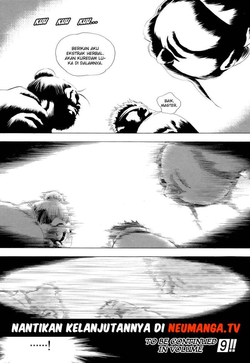 Yongbi Chapter 86 - halaman 18