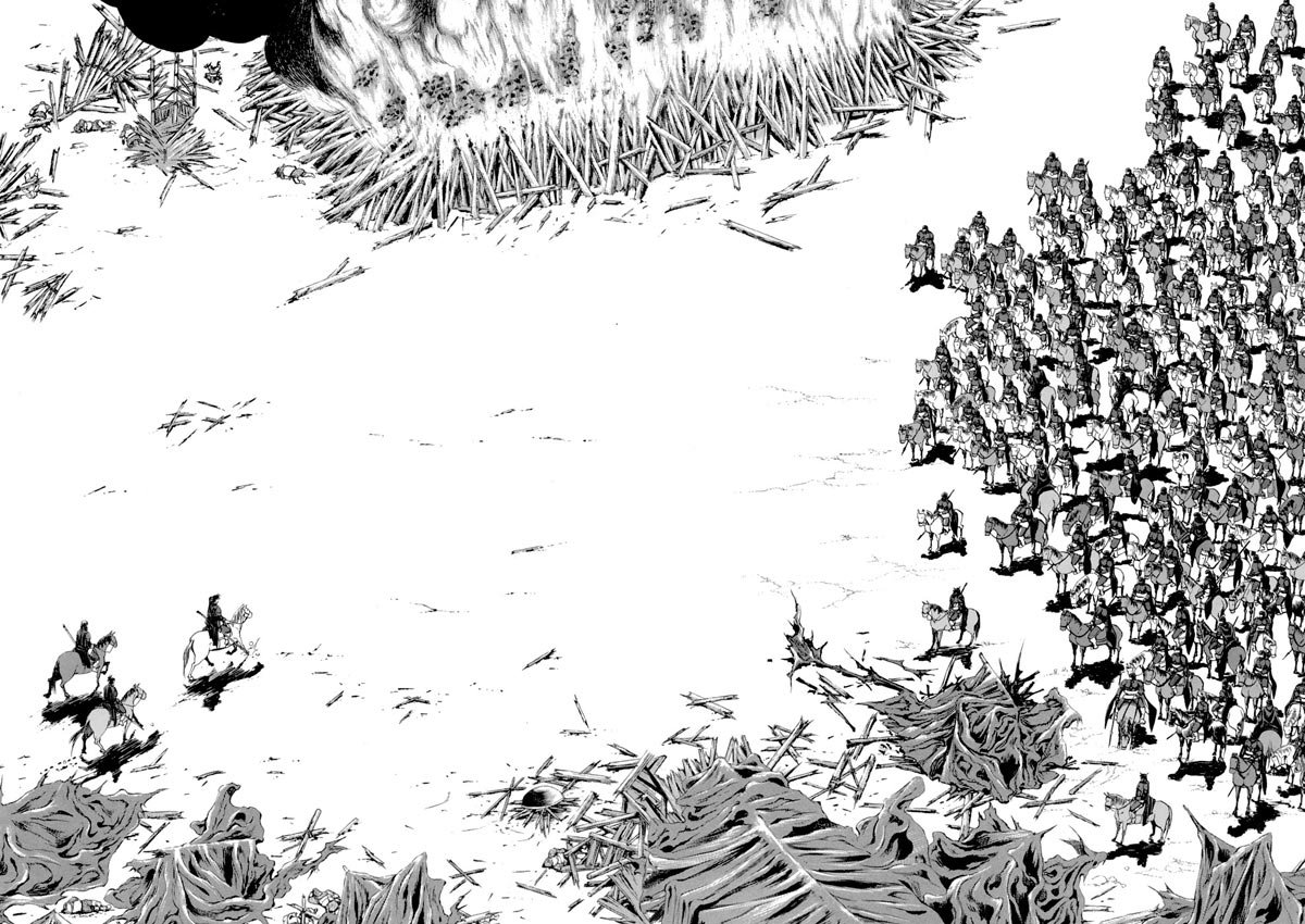 Yongbi Chapter 86 - halaman 3