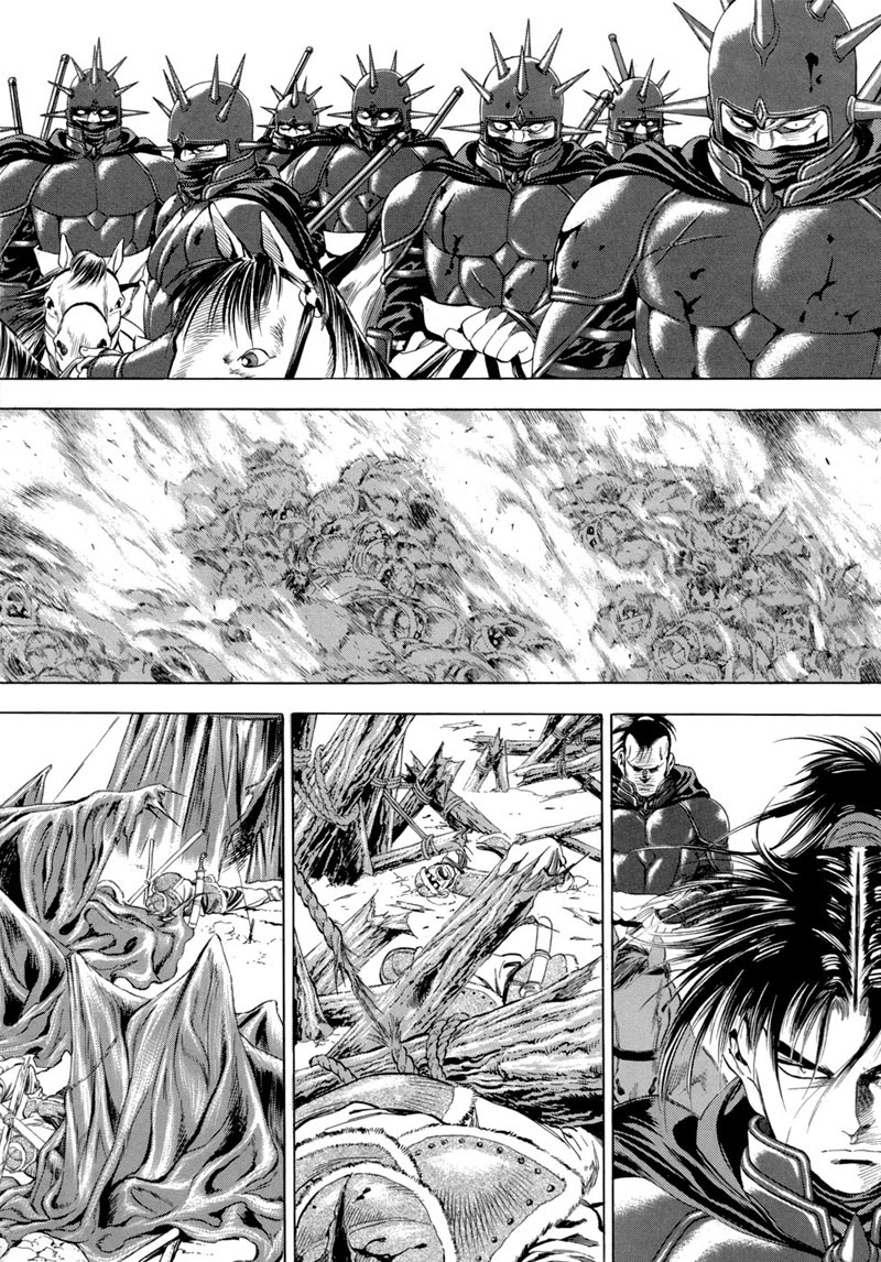 Yongbi Chapter 86 - halaman 4