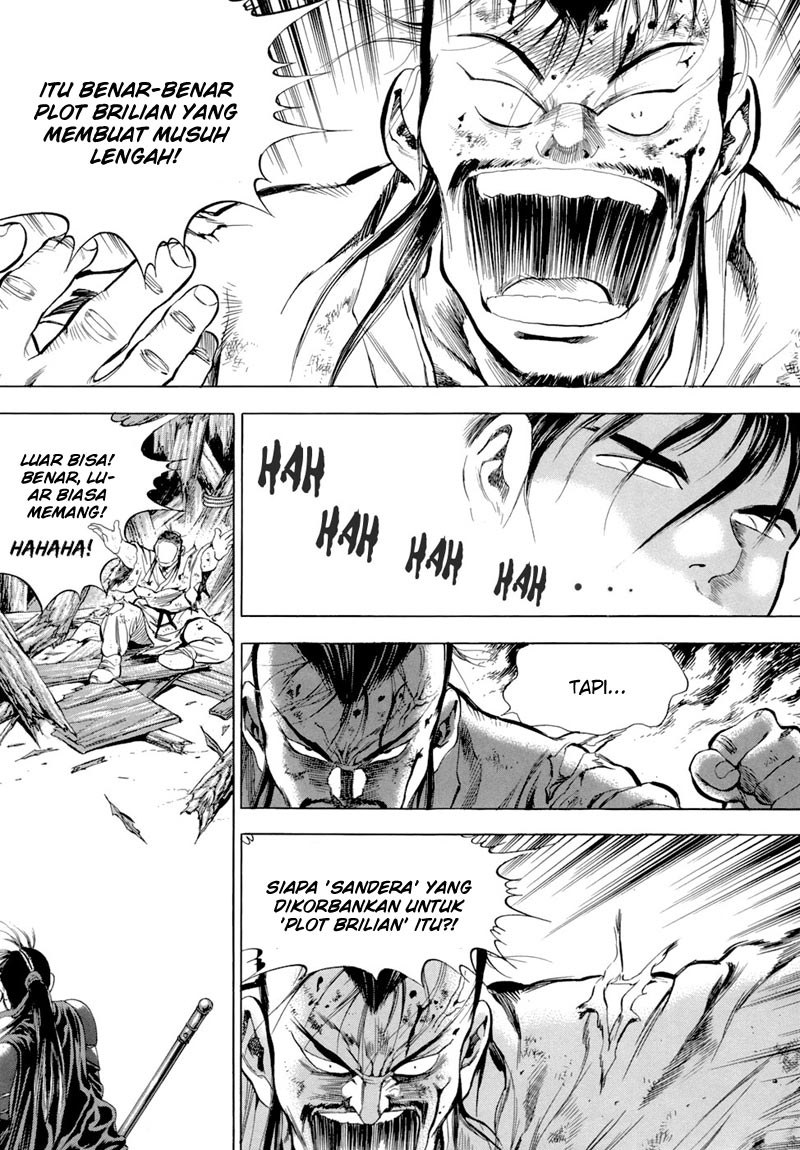 Yongbi Chapter 86 - halaman 6