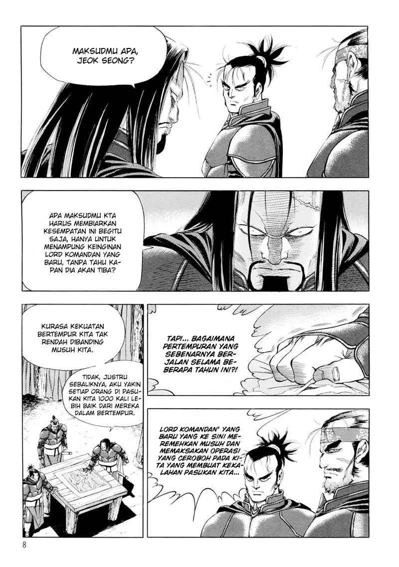 Yongbi Chapter 87 - halaman 11