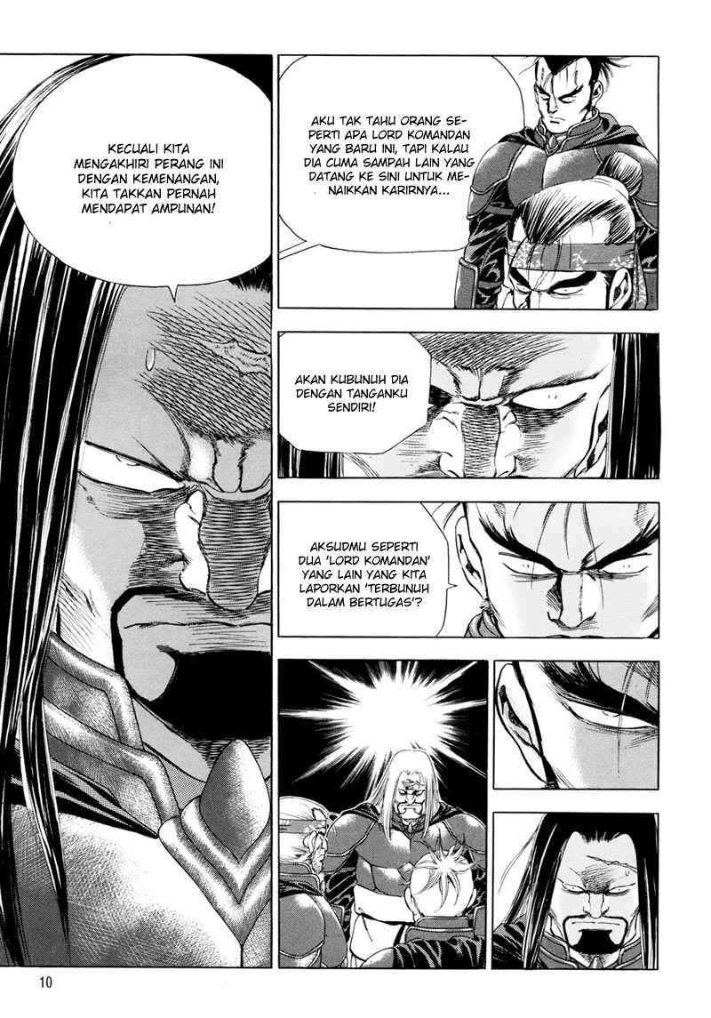 Yongbi Chapter 87 - halaman 13