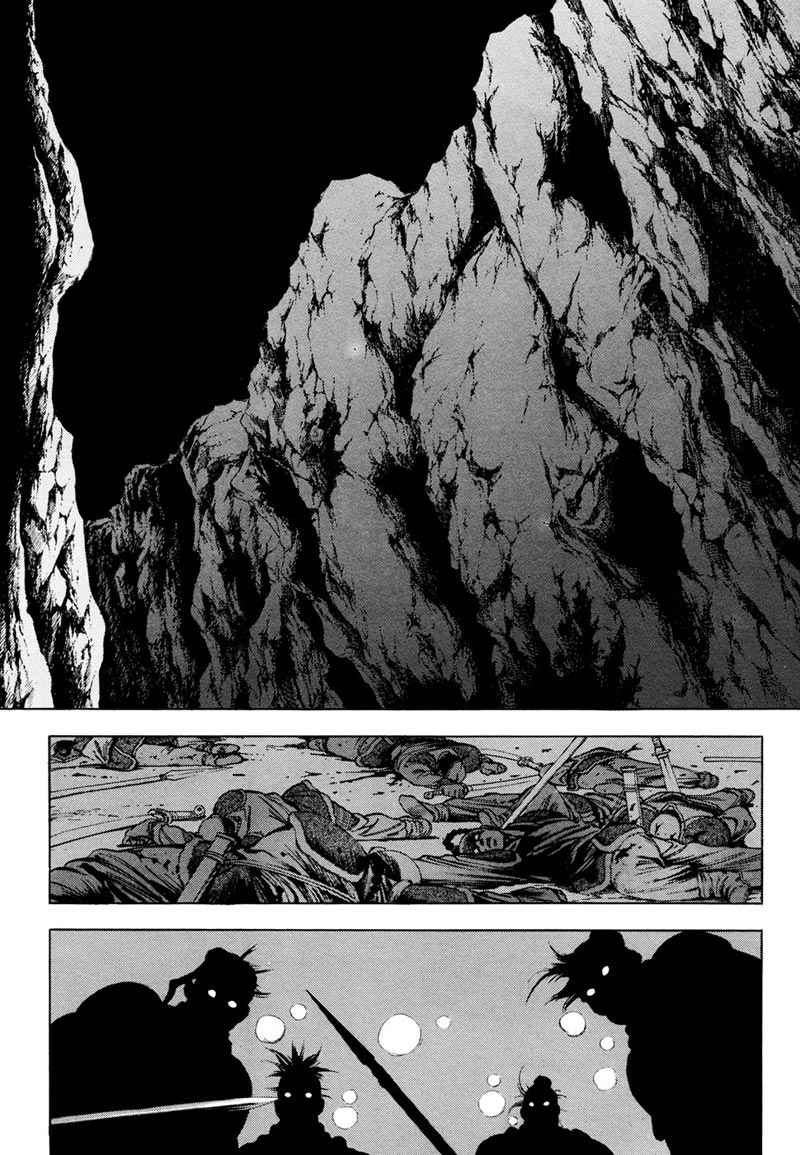 Yongbi Chapter 87 - halaman 15