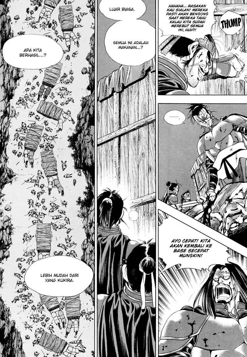 Yongbi Chapter 87 - halaman 16