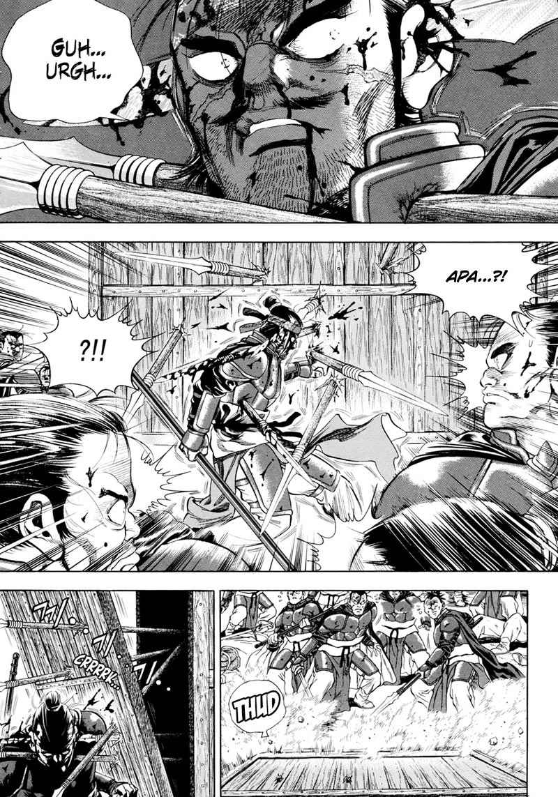 Yongbi Chapter 87 - halaman 18