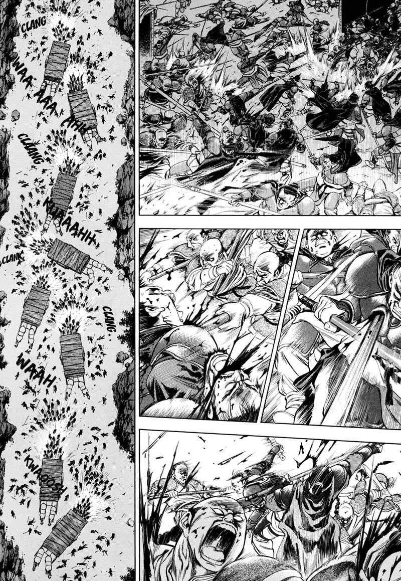 Yongbi Chapter 87 - halaman 22