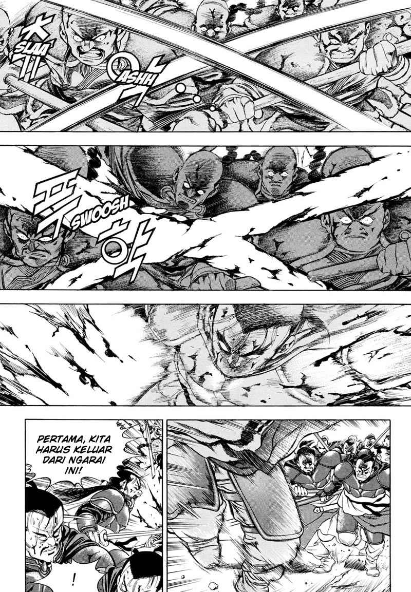 Yongbi Chapter 87 - halaman 23