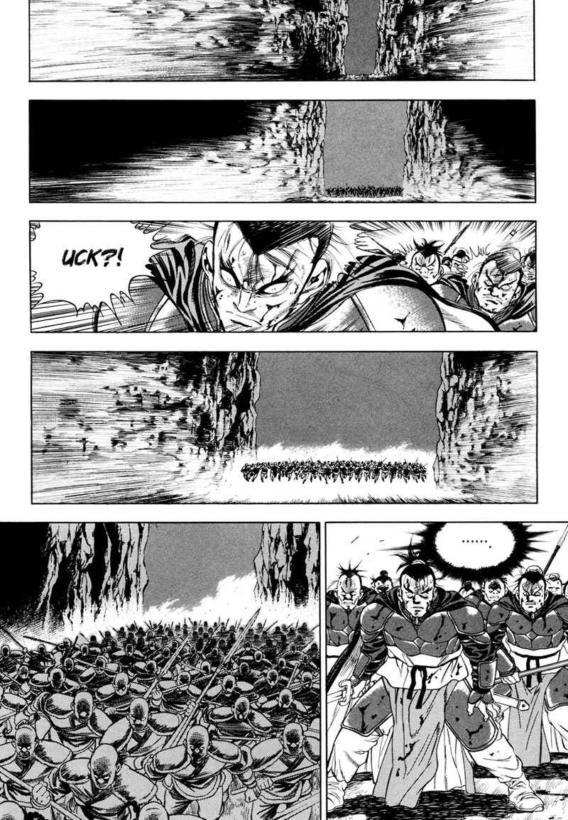 Yongbi Chapter 87 - halaman 24