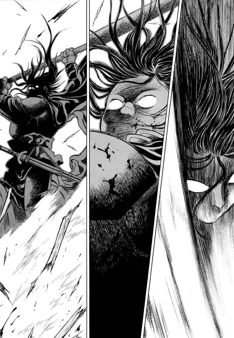 Yongbi Chapter 87 - halaman 27